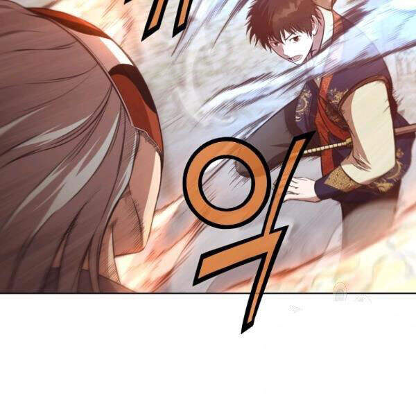 Thiên Võ Chiến Thần - Chương 30