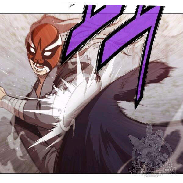 Thiên Võ Chiến Thần - Chương 30