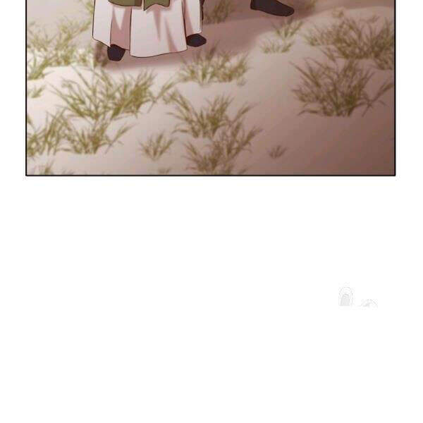 Thiên Võ Chiến Thần - Chương 32