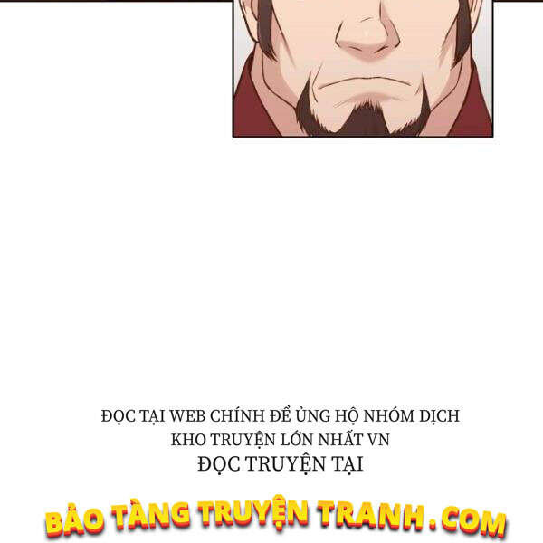 Thiên Võ Chiến Thần - Chương 32