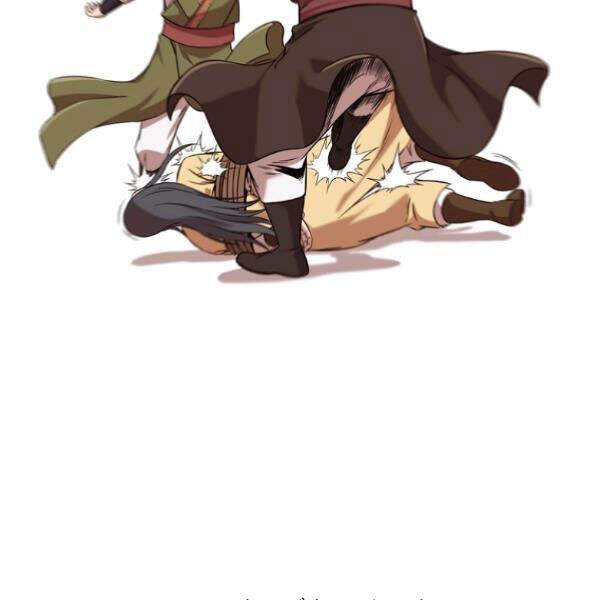 Thiên Võ Chiến Thần - Chương 32