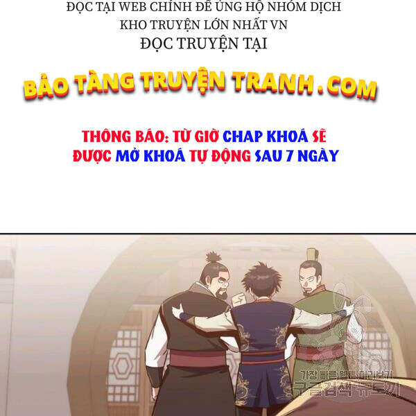 Thiên Võ Chiến Thần - Chương 32