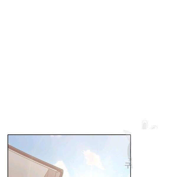 Thiên Võ Chiến Thần - Chương 32