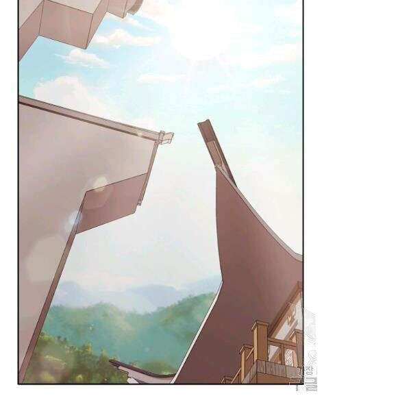 Thiên Võ Chiến Thần - Chương 32