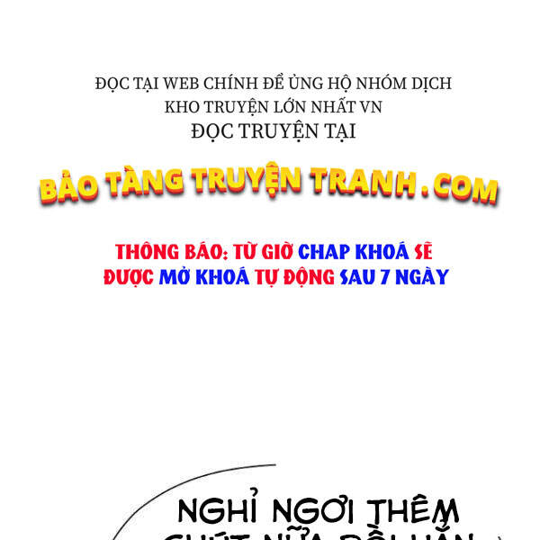 Thiên Võ Chiến Thần - Chương 32