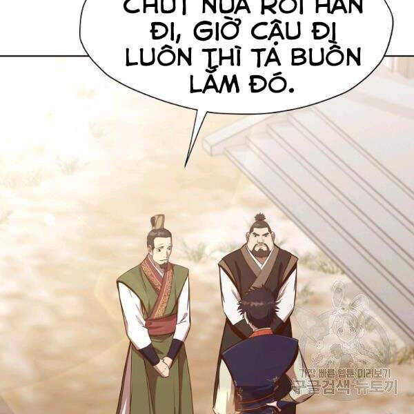 Thiên Võ Chiến Thần - Chương 32