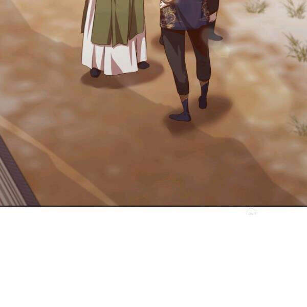 Thiên Võ Chiến Thần - Chương 32