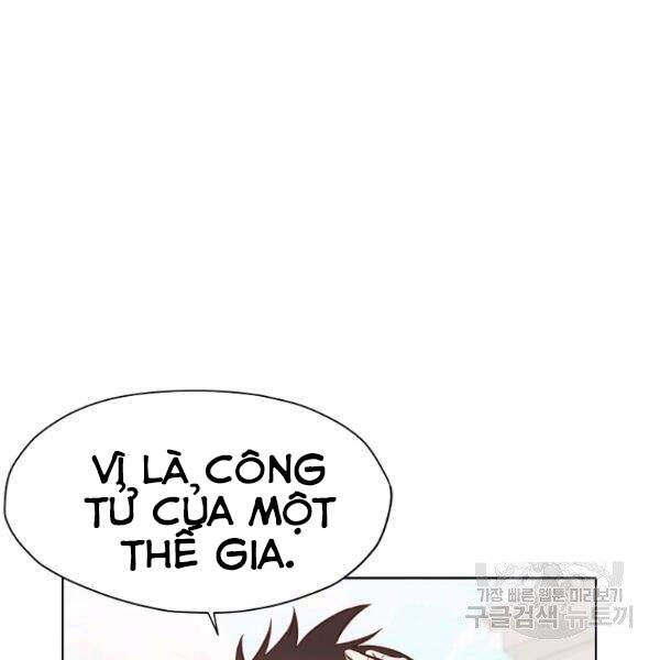 Thiên Võ Chiến Thần - Chương 32