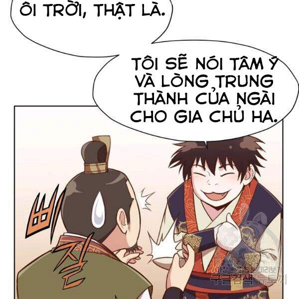 Thiên Võ Chiến Thần - Chương 32