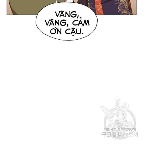 Thiên Võ Chiến Thần - Chương 32