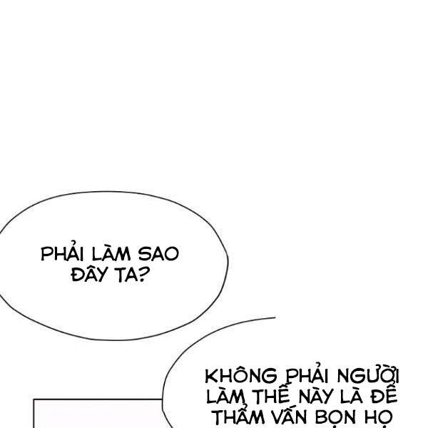 Thiên Võ Chiến Thần - Chương 32