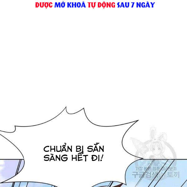 Thiên Võ Chiến Thần - Chương 32