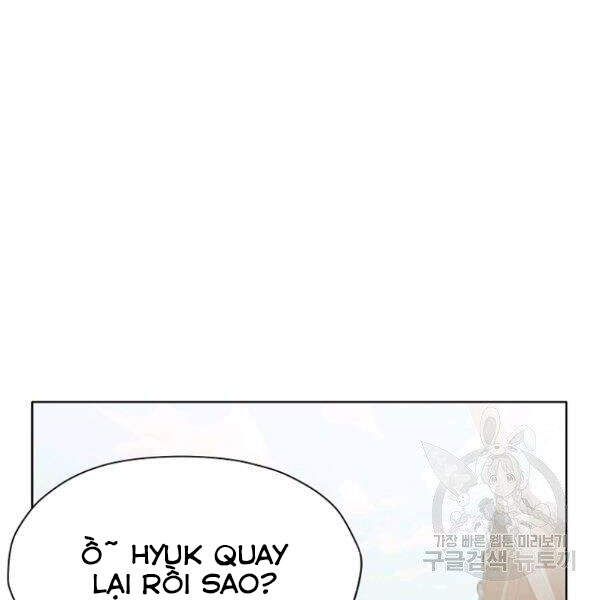 Thiên Võ Chiến Thần - Chương 32