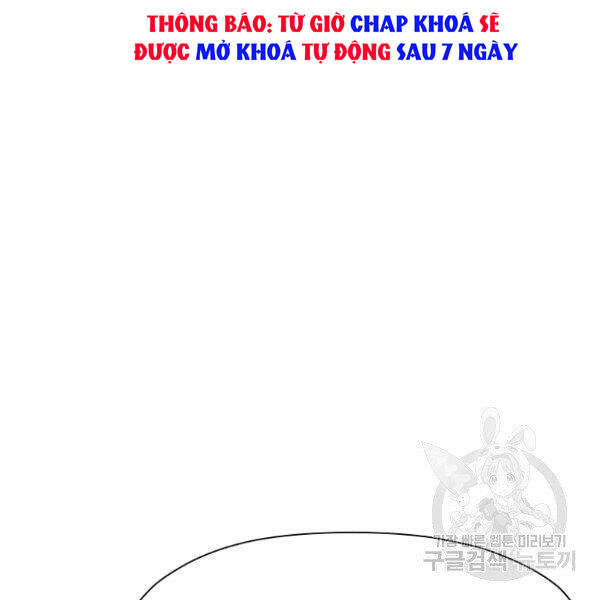 Thiên Võ Chiến Thần - Chương 32