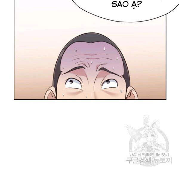 Thiên Võ Chiến Thần - Chương 32