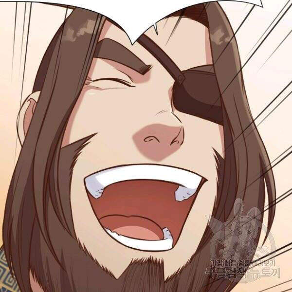 Thiên Võ Chiến Thần - Chương 32