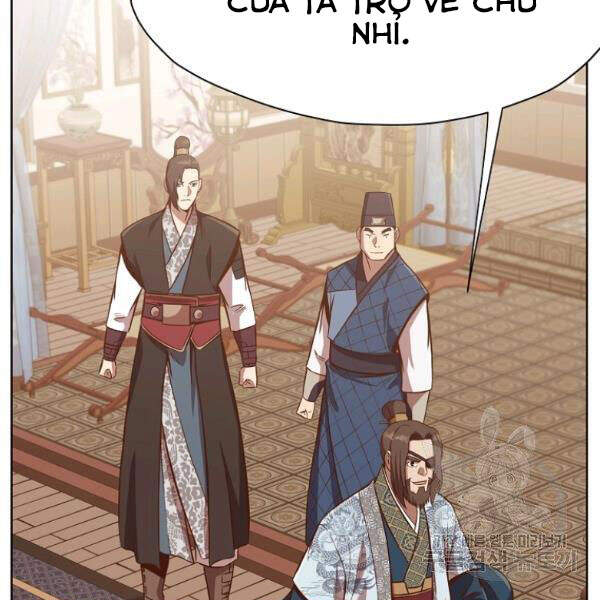 Thiên Võ Chiến Thần - Chương 32