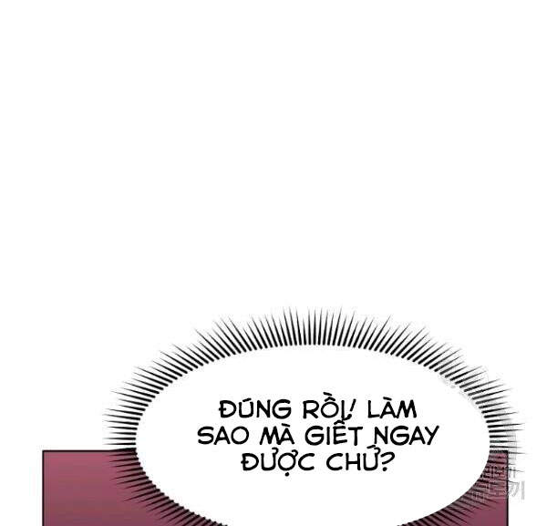 Thiên Võ Chiến Thần - Chương 32