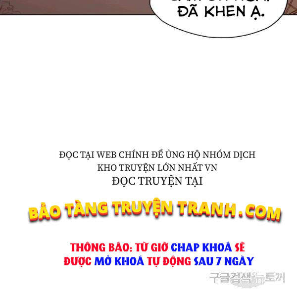 Thiên Võ Chiến Thần - Chương 32