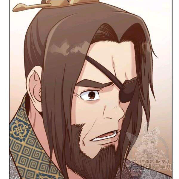 Thiên Võ Chiến Thần - Chương 32