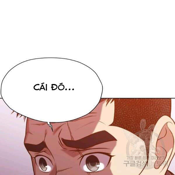 Thiên Võ Chiến Thần - Chương 32