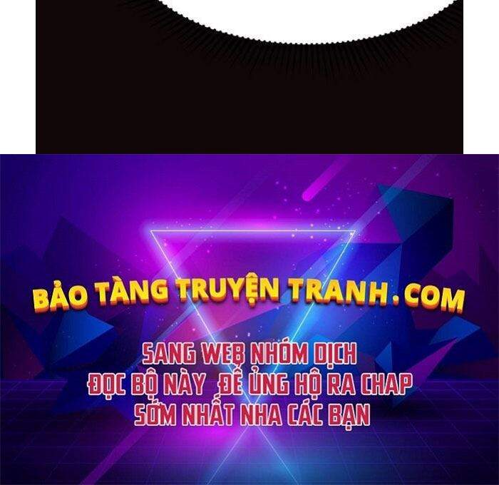 Thiên Võ Chiến Thần - Chương 32