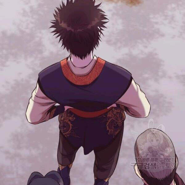 Thiên Võ Chiến Thần - Chương 32