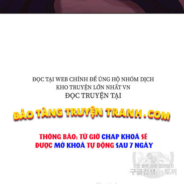 Thiên Võ Chiến Thần - Chương 32