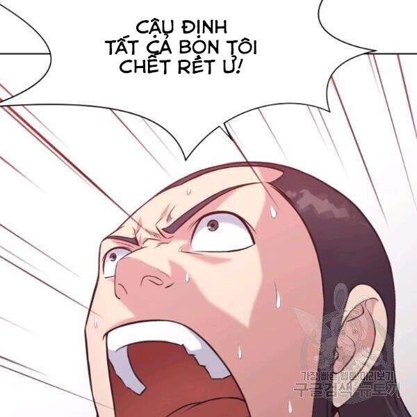 Thiên Võ Chiến Thần - Chương 32