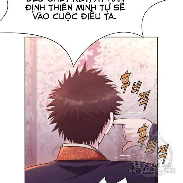 Thiên Võ Chiến Thần - Chương 32