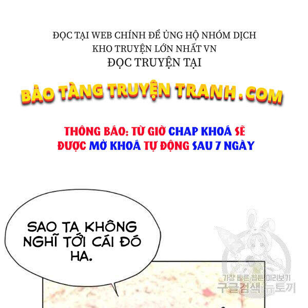 Thiên Võ Chiến Thần - Chương 32