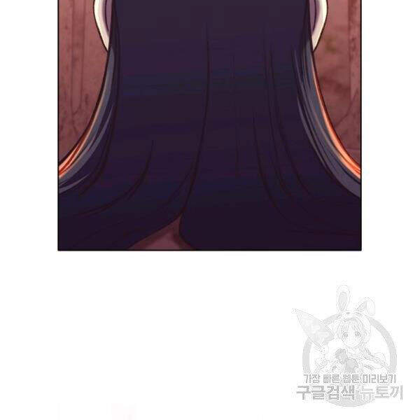 Thiên Võ Chiến Thần - Chương 32