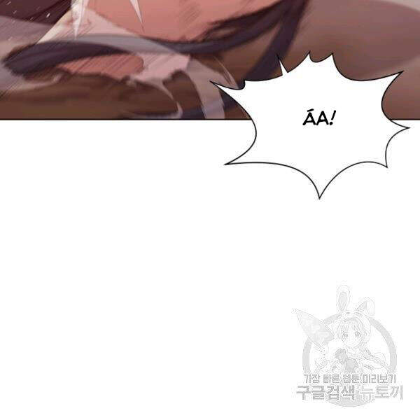 Thiên Võ Chiến Thần - Chương 32