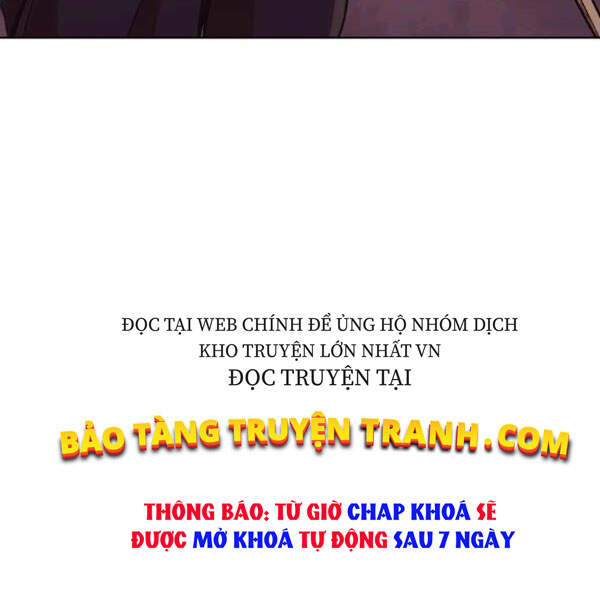 Thiên Võ Chiến Thần - Chương 32