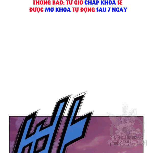 Thiên Võ Chiến Thần - Chương 32