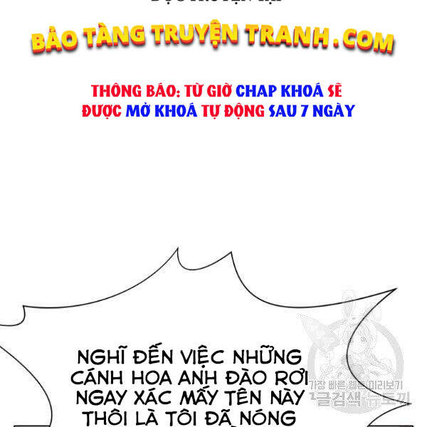 Thiên Võ Chiến Thần - Chương 32
