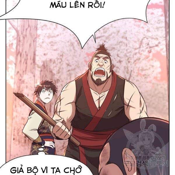 Thiên Võ Chiến Thần - Chương 32