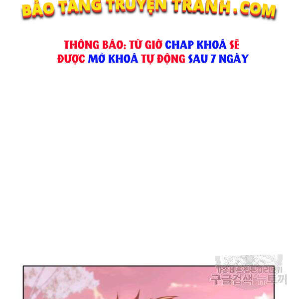 Thiên Võ Chiến Thần - Chương 32