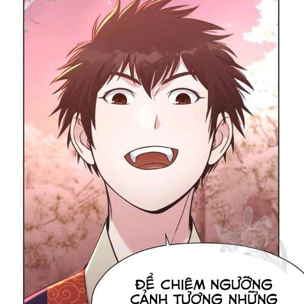 Thiên Võ Chiến Thần - Chương 32