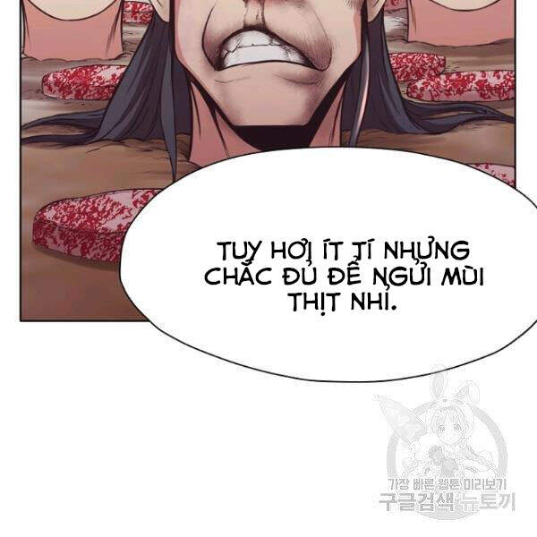 Thiên Võ Chiến Thần - Chương 32