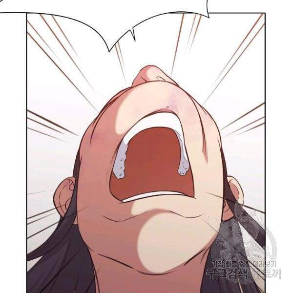 Thiên Võ Chiến Thần - Chương 32