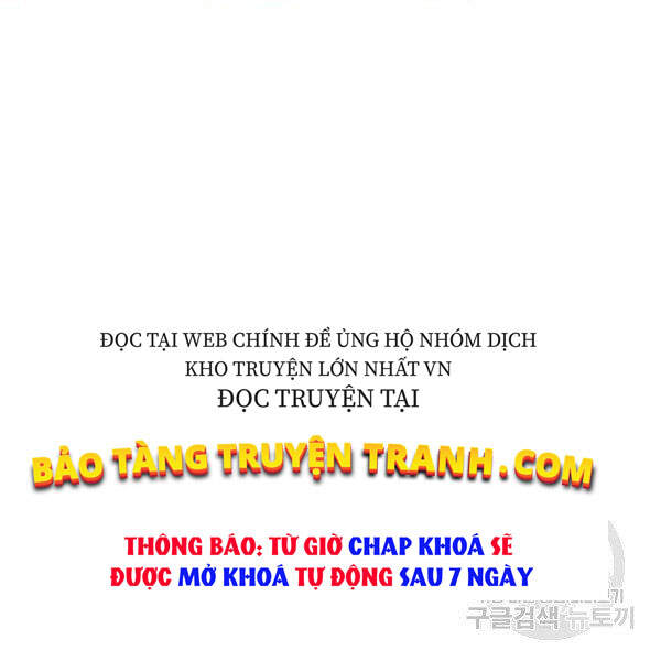 Thiên Võ Chiến Thần - Chương 32