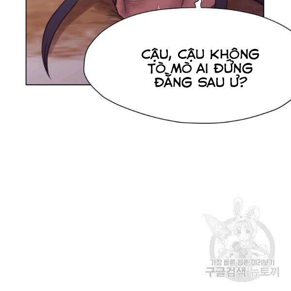 Thiên Võ Chiến Thần - Chương 32