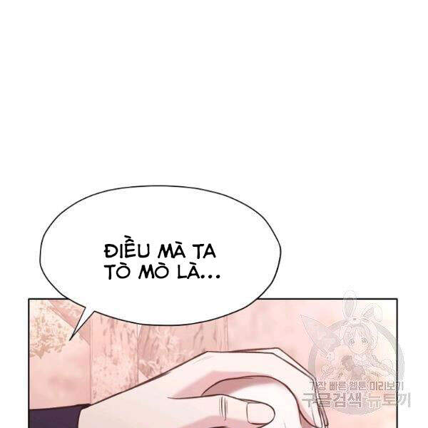 Thiên Võ Chiến Thần - Chương 32