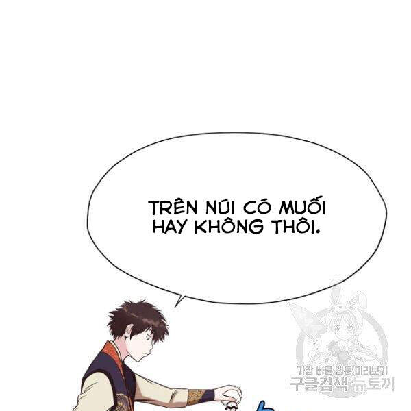 Thiên Võ Chiến Thần - Chương 32