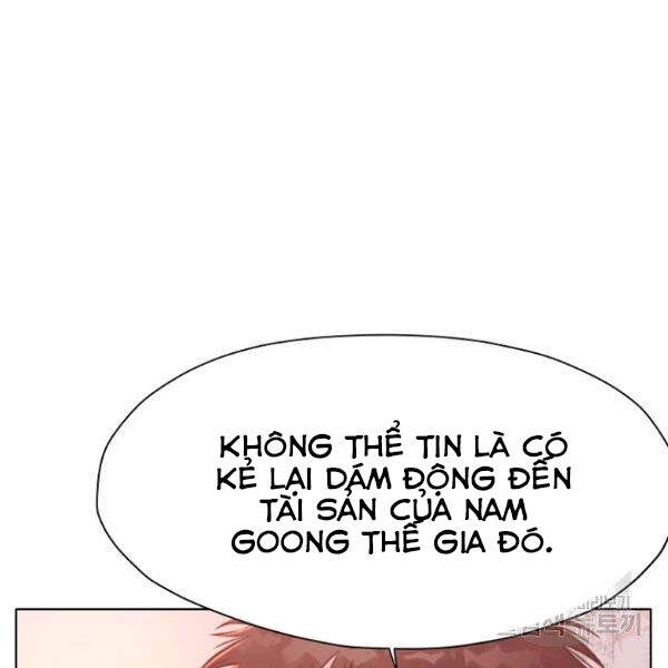 Thiên Võ Chiến Thần - Chương 32