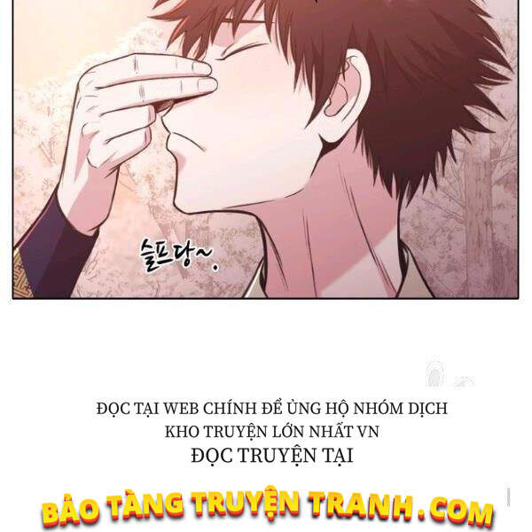 Thiên Võ Chiến Thần - Chương 32