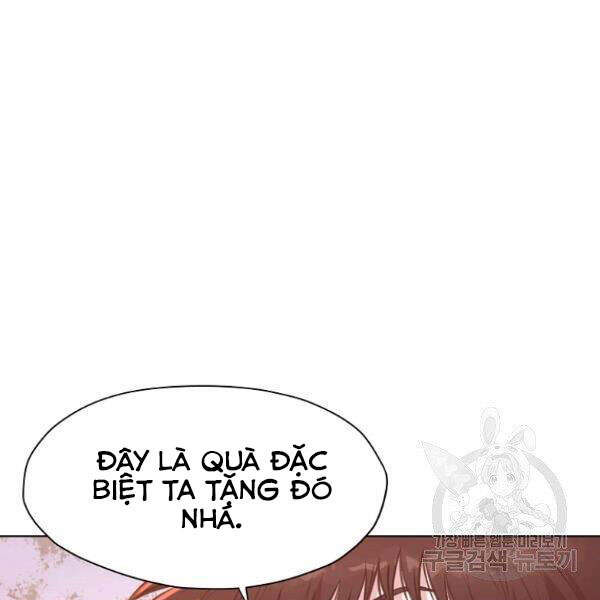 Thiên Võ Chiến Thần - Chương 32