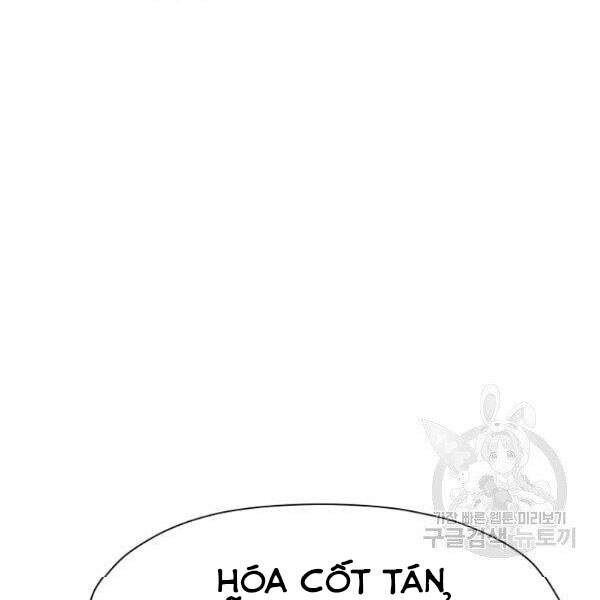 Thiên Võ Chiến Thần - Chương 32