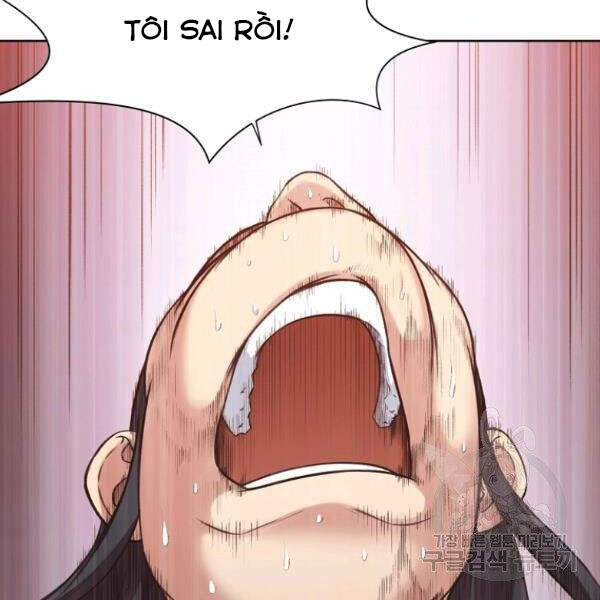 Thiên Võ Chiến Thần - Chương 32